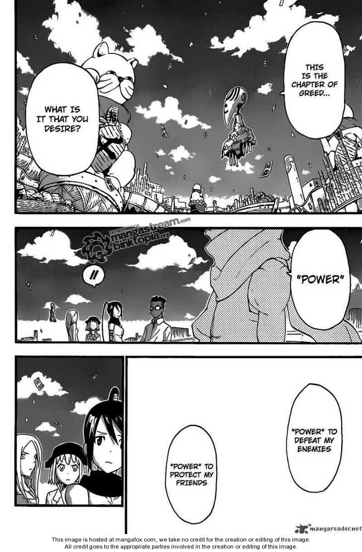 Read Soul Eater Manga Online