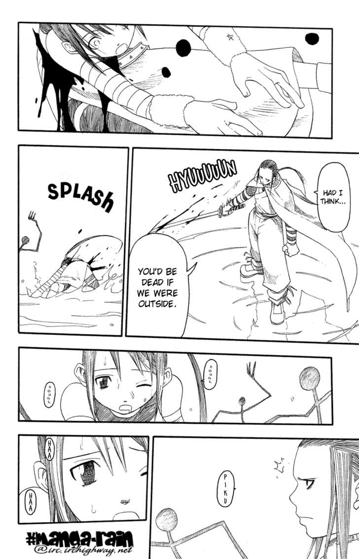 Read Soul Eater Manga Online