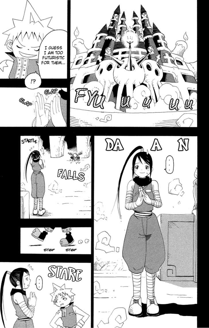 Read Soul Eater Manga Online