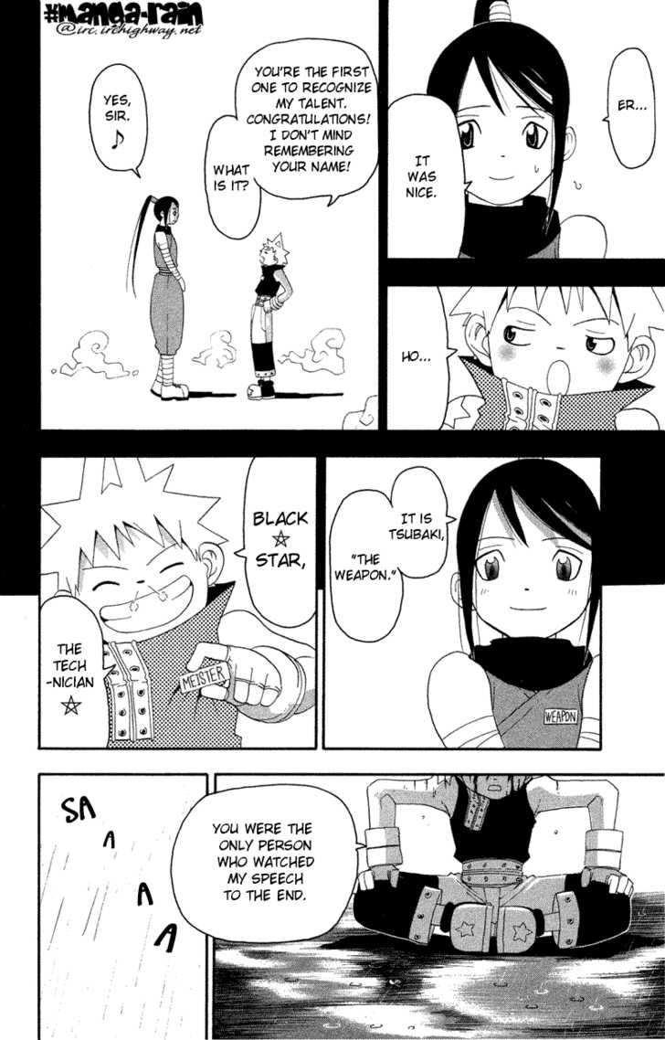 Read Soul Eater Manga Online