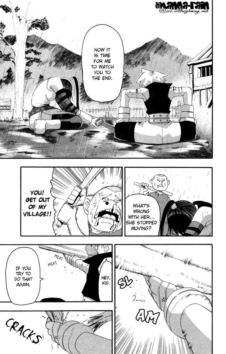 Read Soul Eater Manga Online