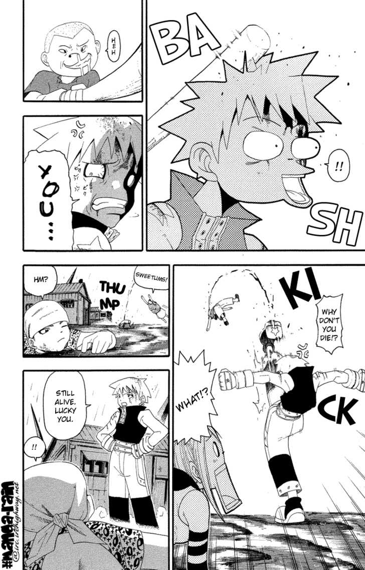 Read Soul Eater Manga Online