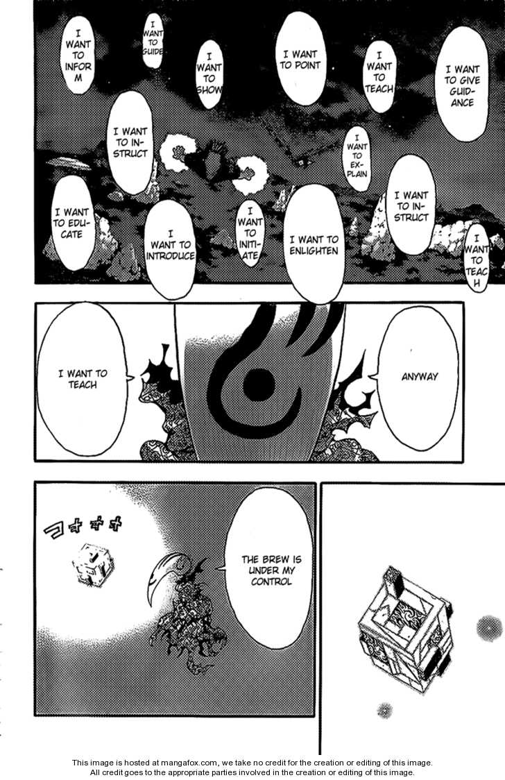 Read Soul Eater Manga Online