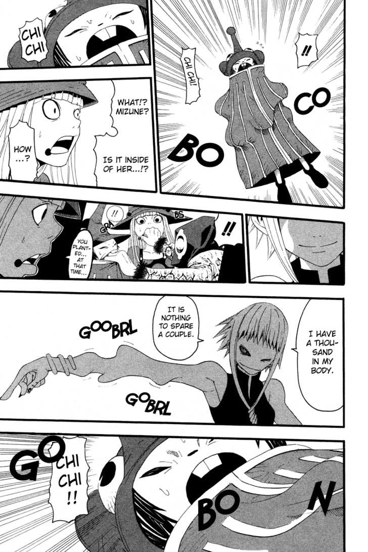 Read Soul Eater Manga Online