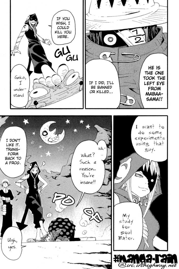 Read Soul Eater Manga Online