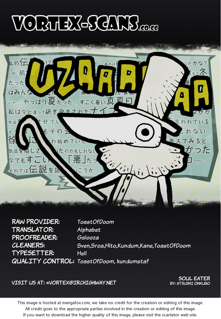 Read Soul Eater Manga Online