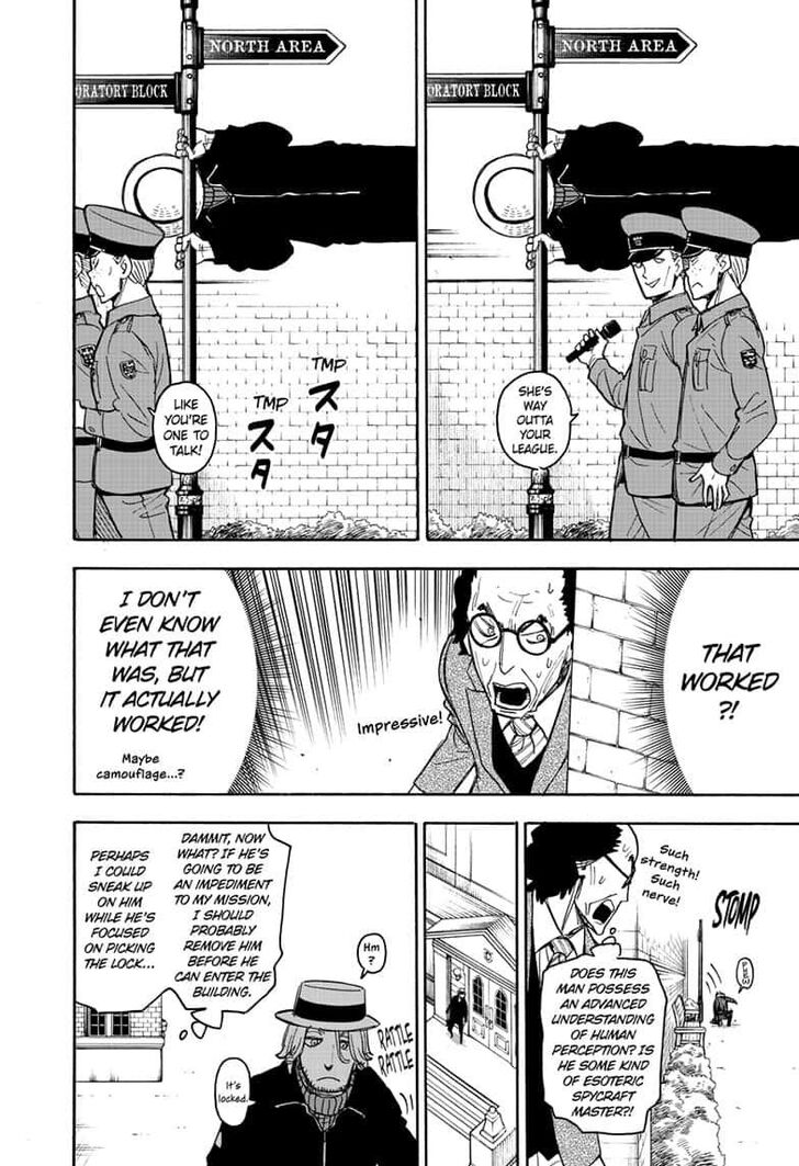 Read Spy X Family Manga Online