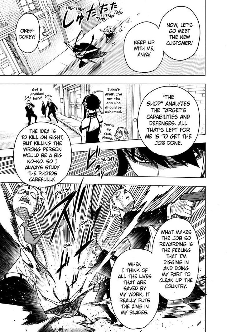 Read Spy X Family Manga Online