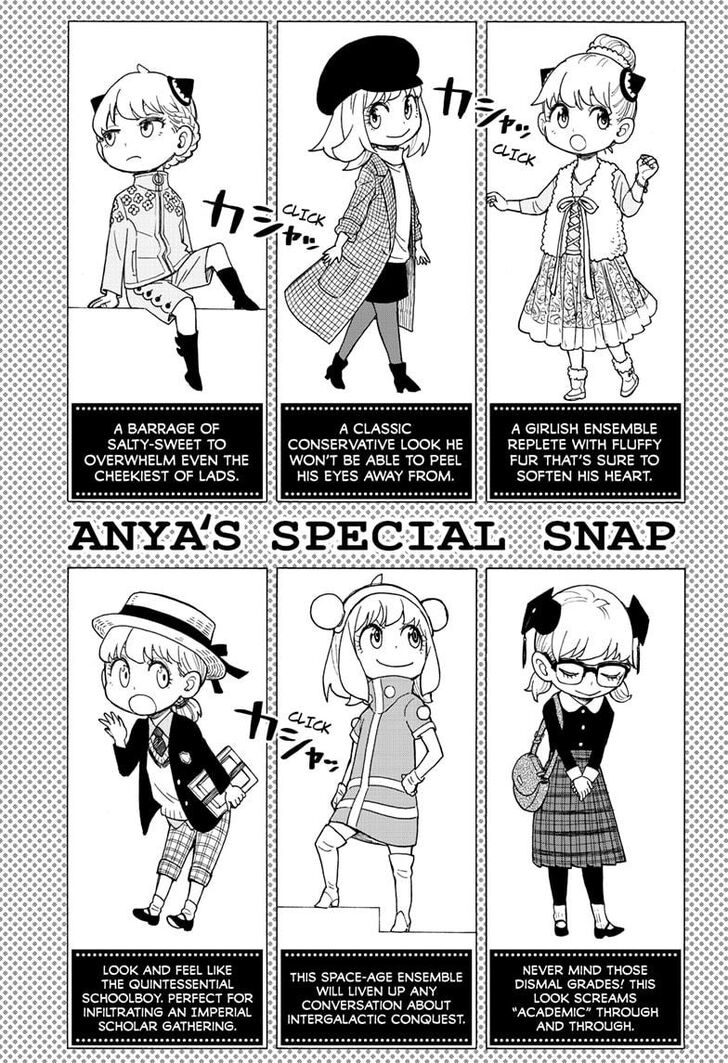 Read Spy X Family Manga Online