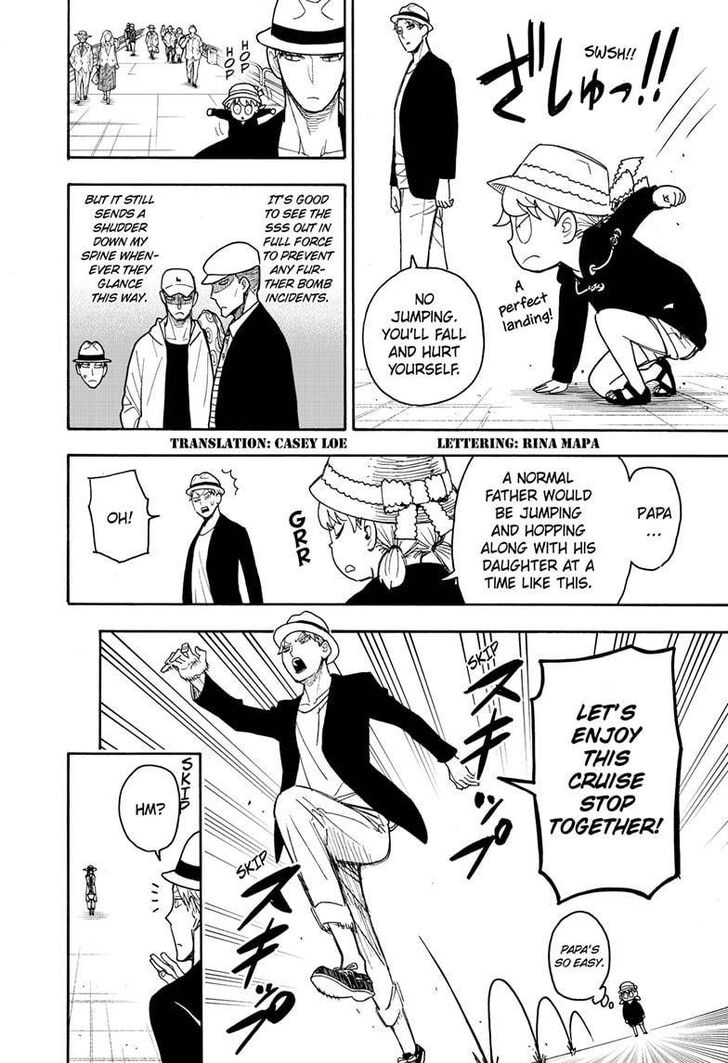 Read Spy X Family Manga Online