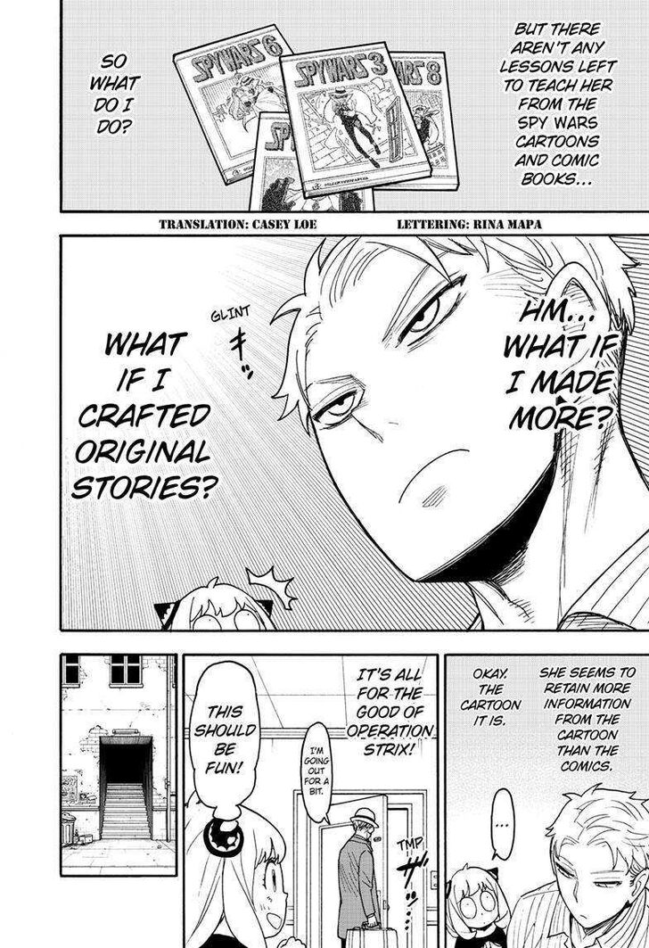 Read Spy X Family Manga Online