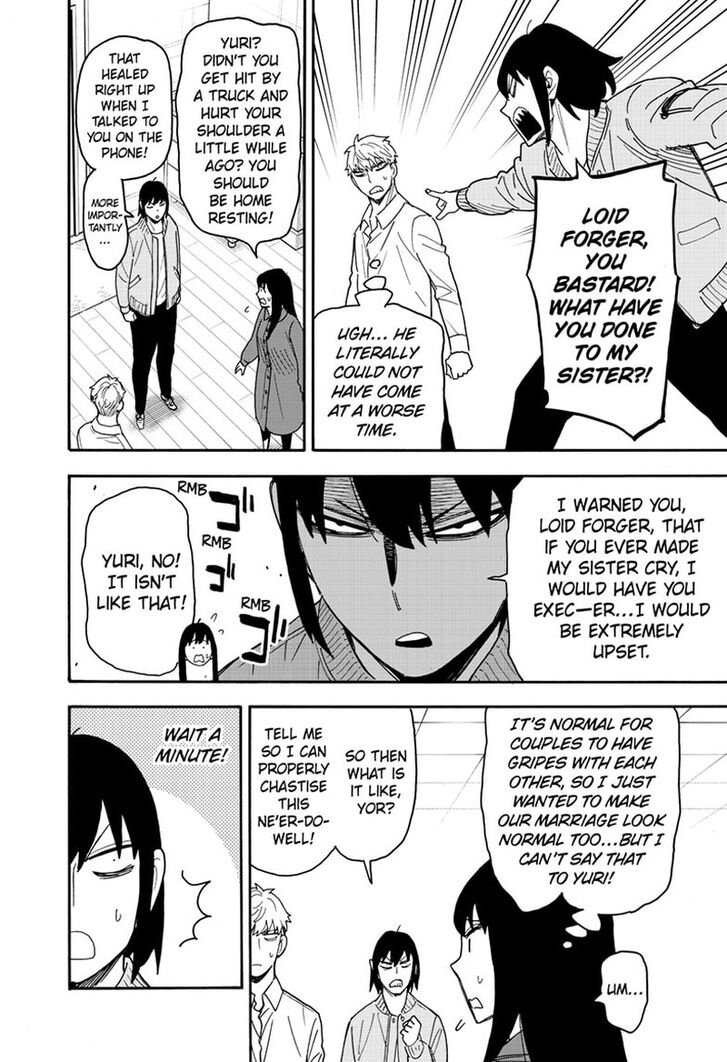 Read Spy X Family Manga Online
