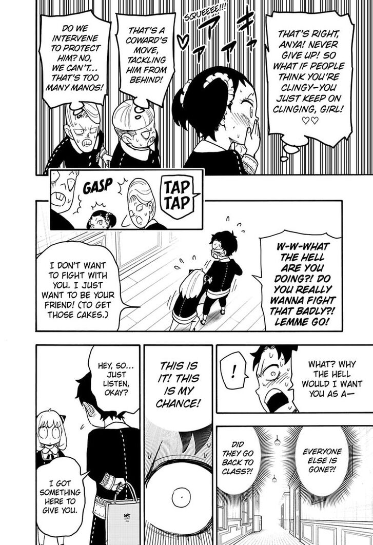 Read Spy X Family Manga Online