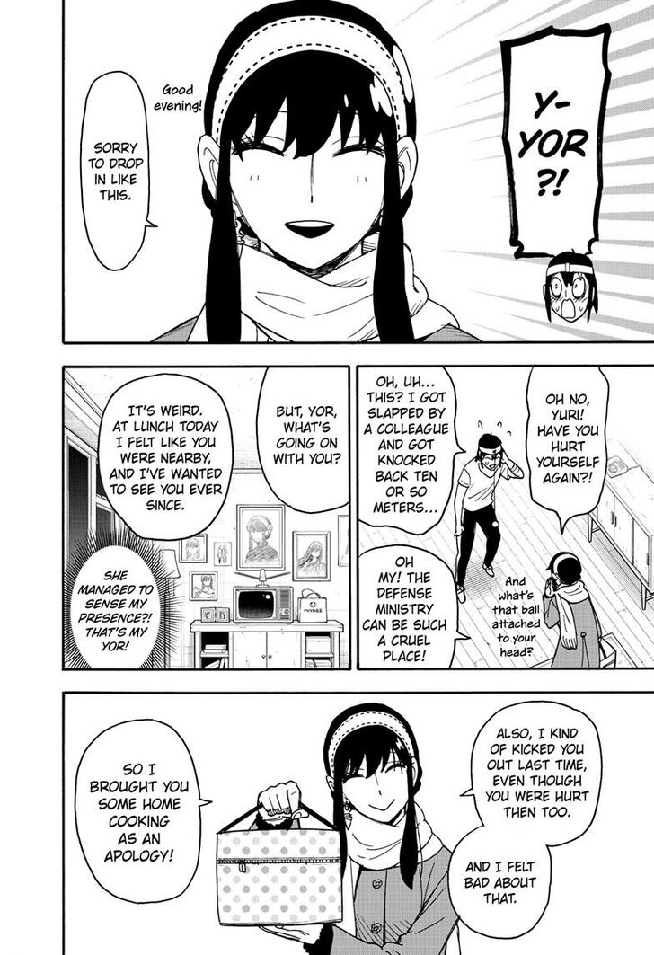 Read Spy X Family Manga Online