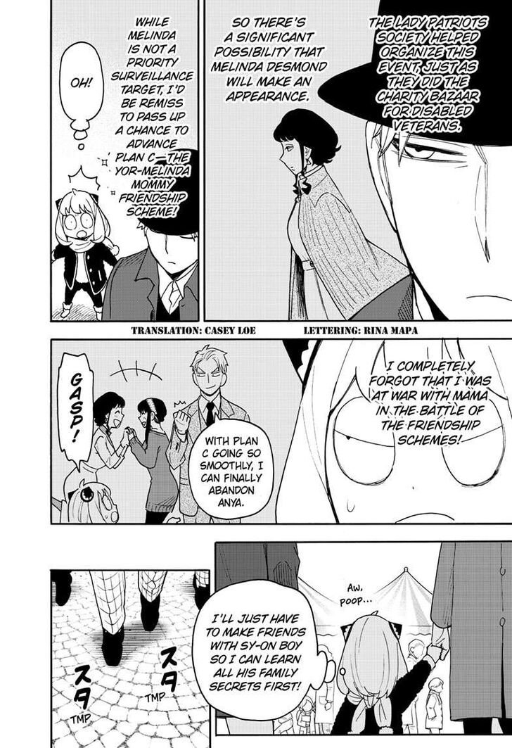 Read Spy X Family Manga Online