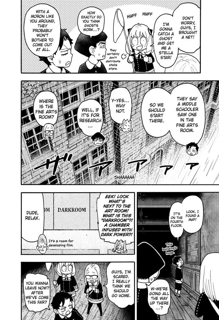 Read Spy X Family Manga Online