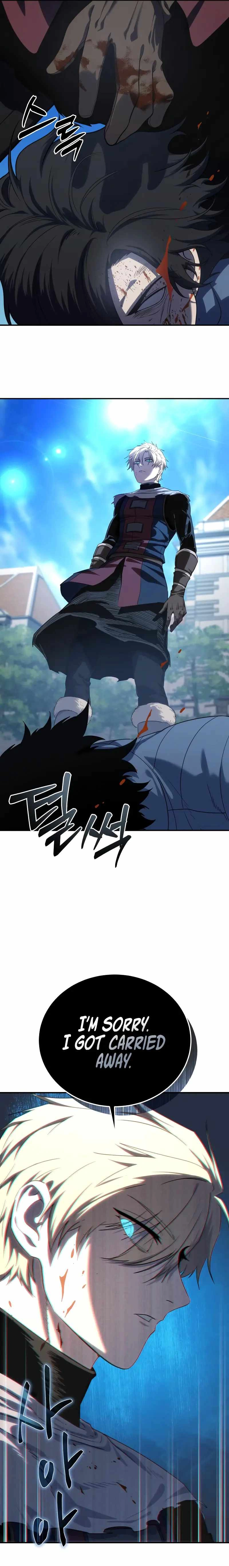 Read Star-Embracing Swordmaster Manga Online