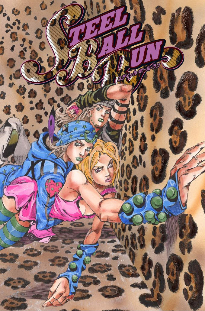 Read Steel Ball Run Manga Online