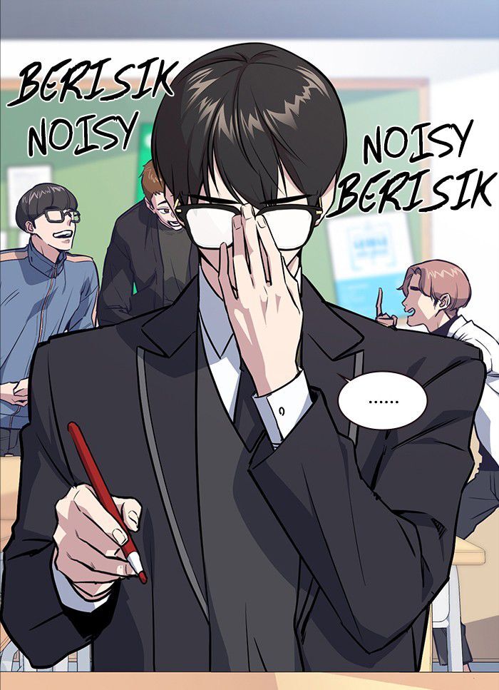 Read Study Group Manga Online