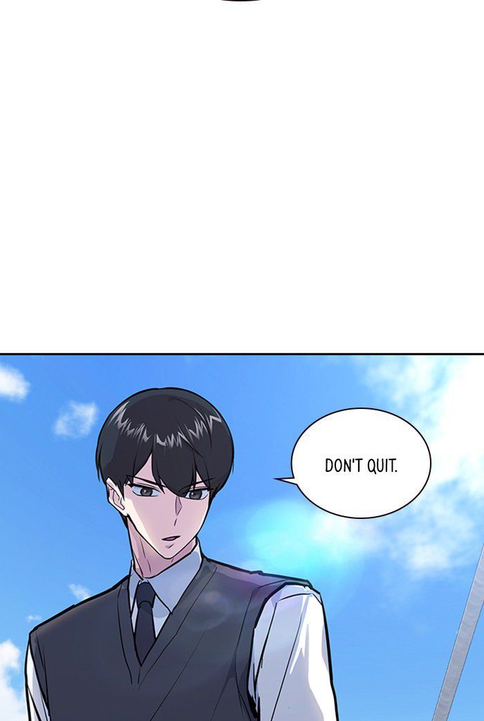 Read Study Group Manga Online