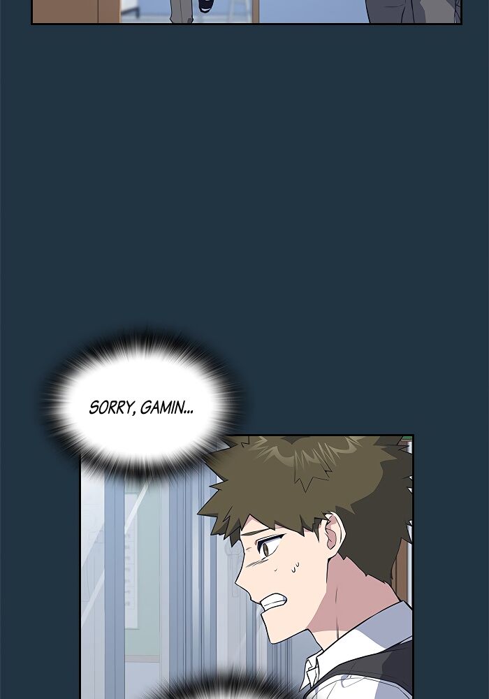 Read Study Group Manga Online