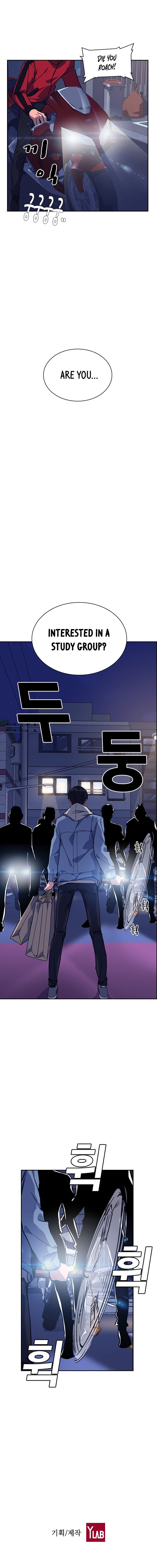 Read Study Group Manga Online
