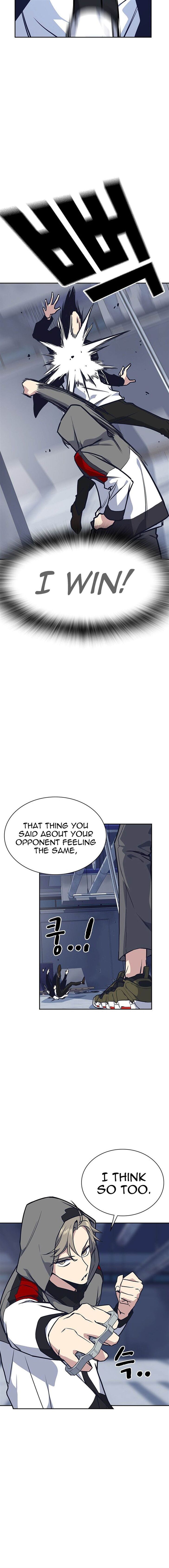 Read Study Group Manga Online