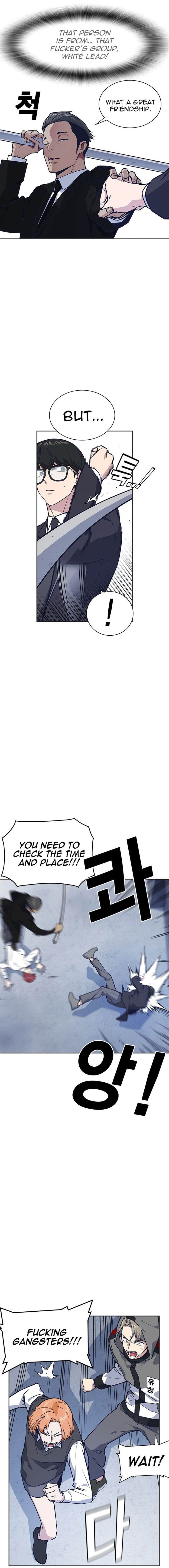 Read Study Group Manga Online