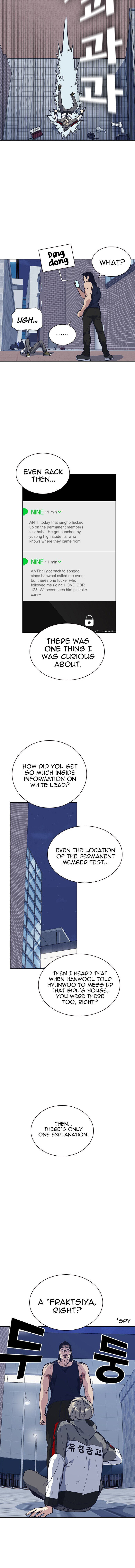 Read Study Group Manga Online