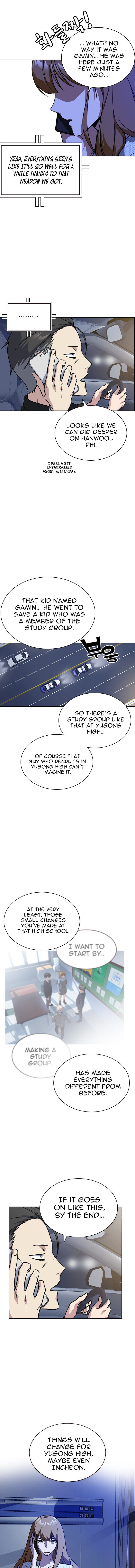 Read Study Group Manga Online