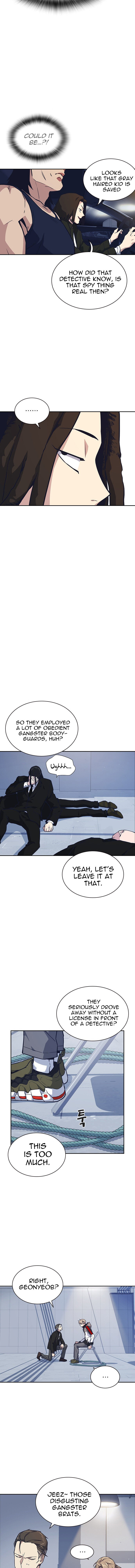 Read Study Group Manga Online