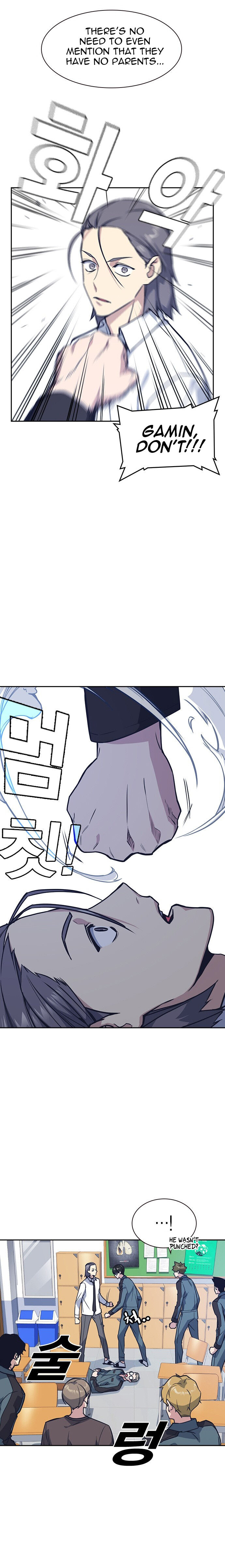 Read Study Group Manga Online