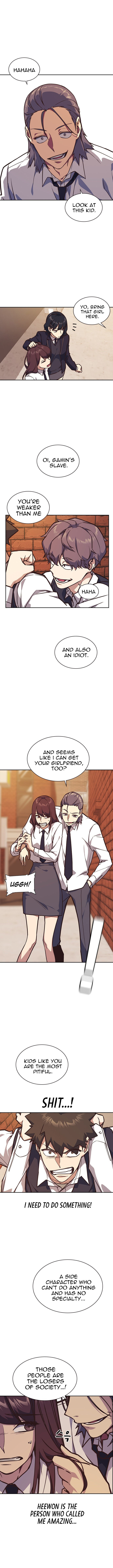 Read Study Group Manga Online