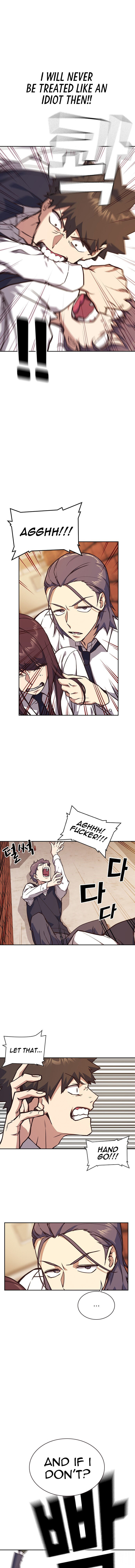 Read Study Group Manga Online