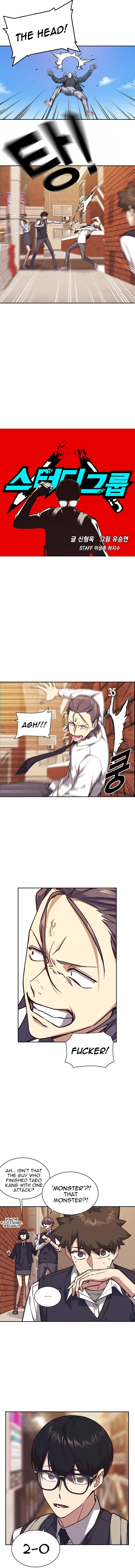 Read Study Group Manga Online