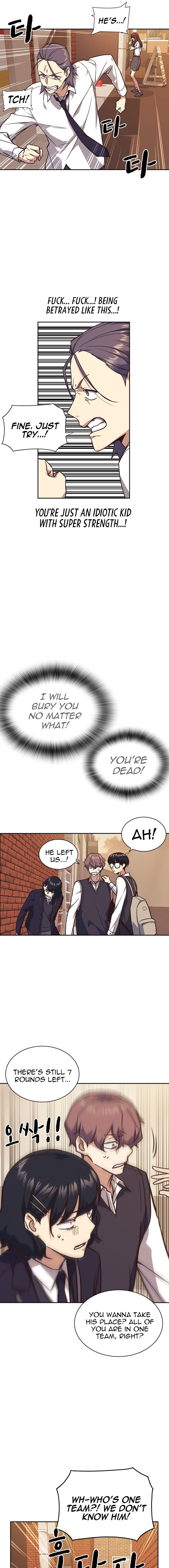 Read Study Group Manga Online