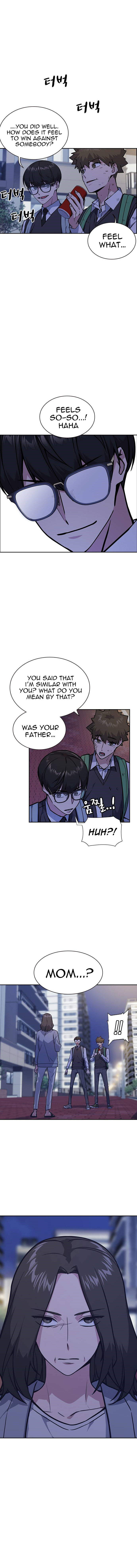 Read Study Group Manga Online