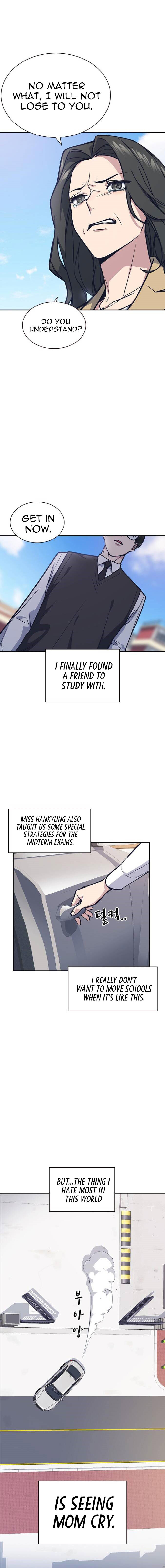 Read Study Group Manga Online