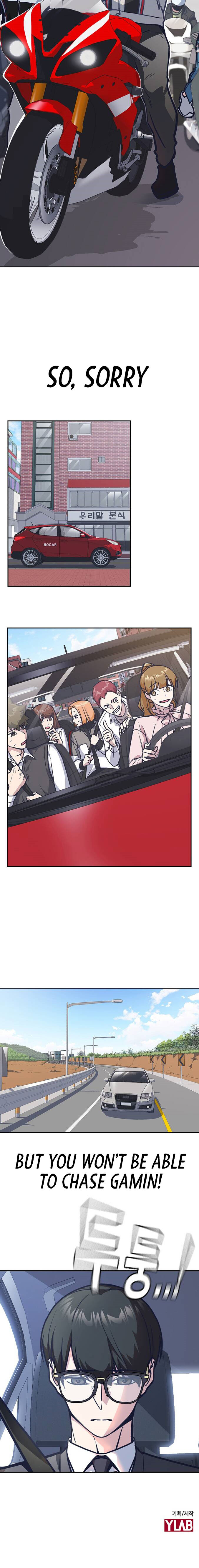 Read Study Group Manga Online