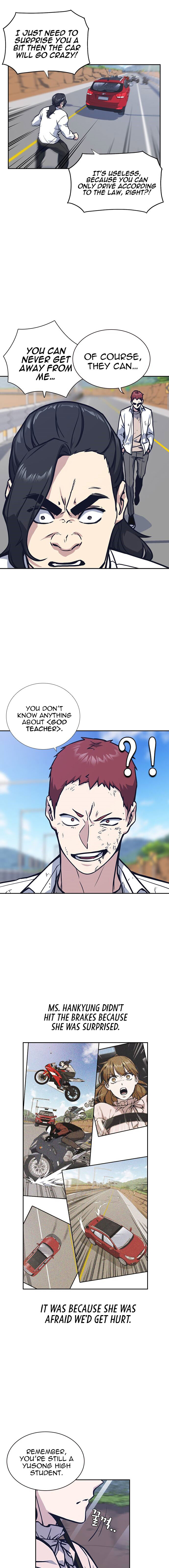 Read Study Group Manga Online