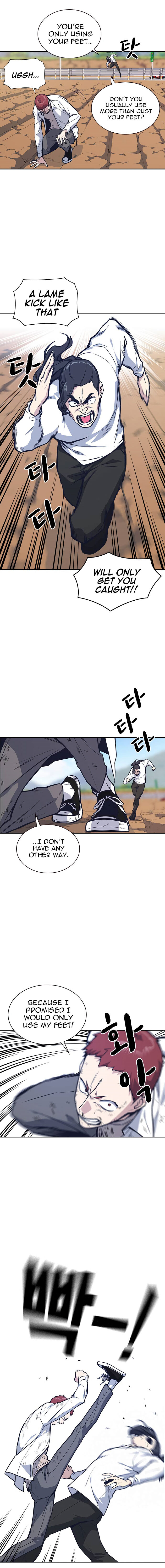 Read Study Group Manga Online