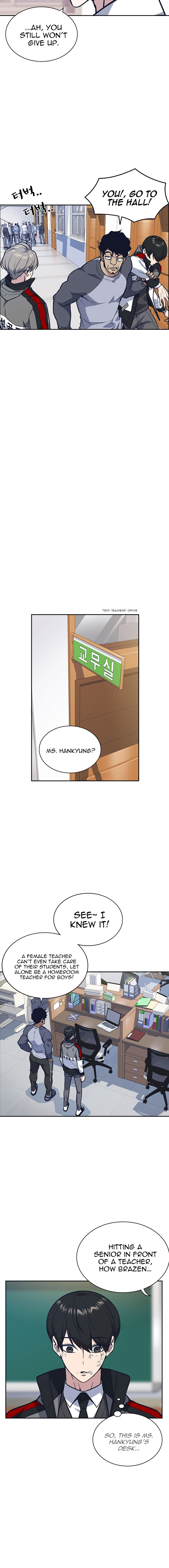 Read Study Group Manga Online