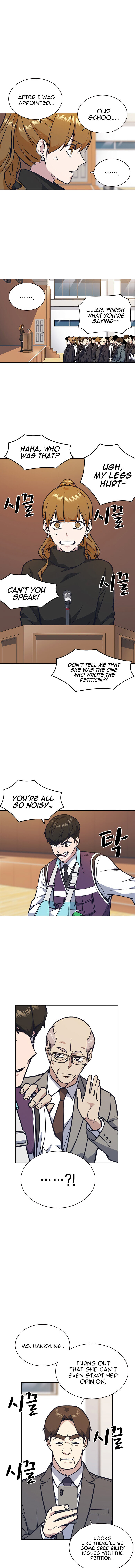 Read Study Group Manga Online