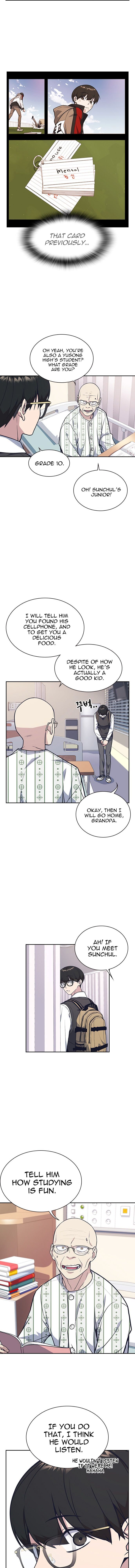 Read Study Group Manga Online
