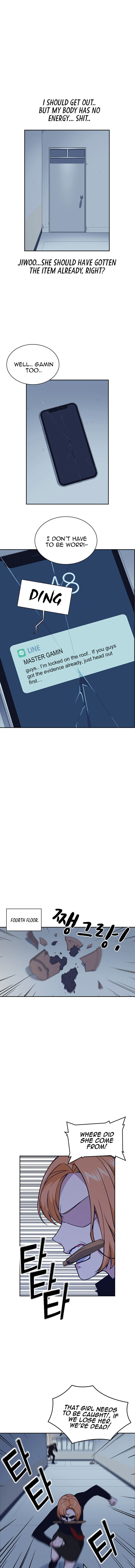 Read Study Group Manga Online