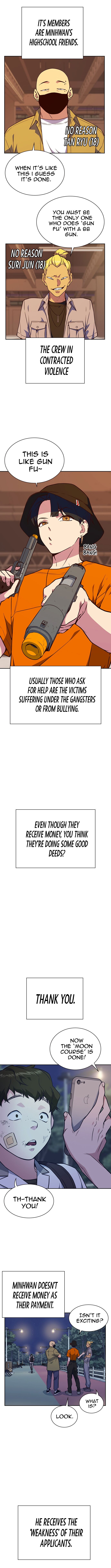 Read Study Group Manga Online