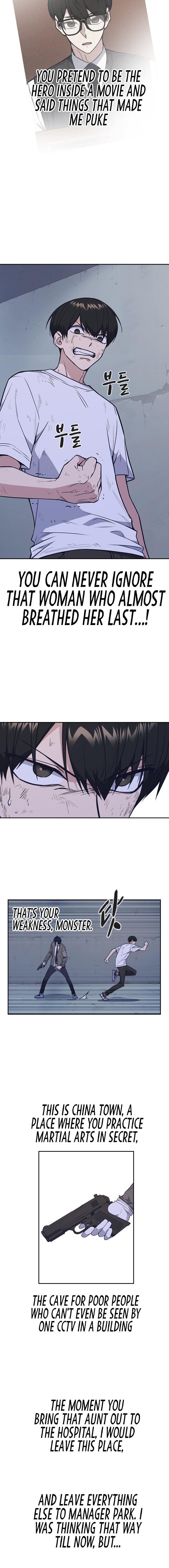 Read Study Group Manga Online