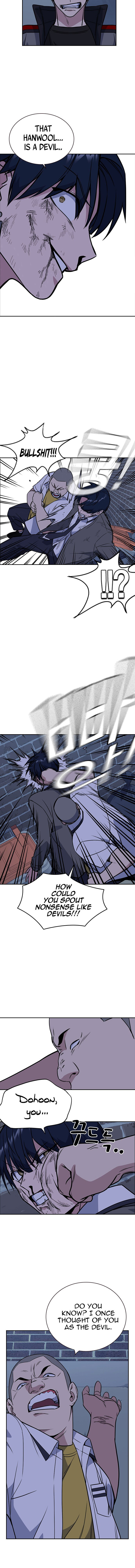Read Study Group Manga Online