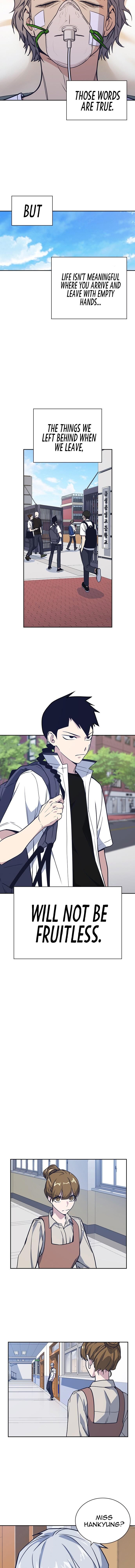 Read Study Group Manga Online