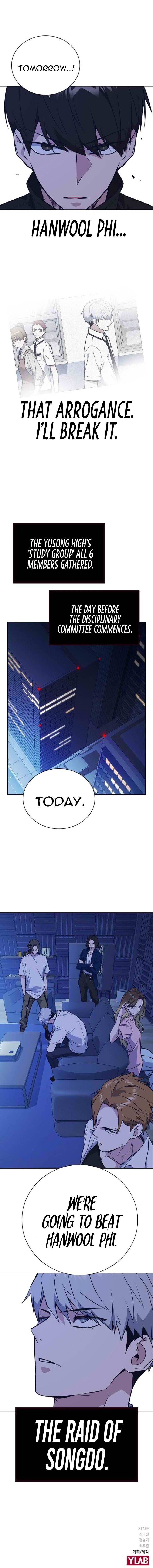 Read Study Group Manga Online